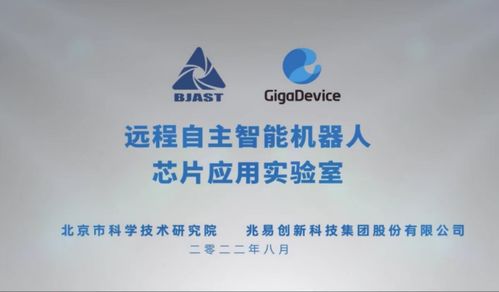 工業機器人國產份額首次突破50% 核心技術、新興應用與產業協同的合力