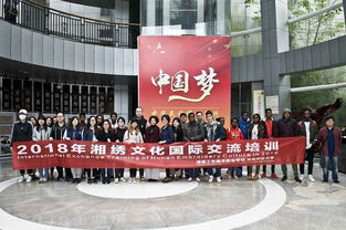 傳藝養德，培育湖湘非遺新傳人——湖南工藝美術職業學院“中華傳統美德職教行”優秀案例