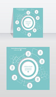 計算機系統集成視覺素材全攻略 從圖片、背景到模板的一站式資源指南