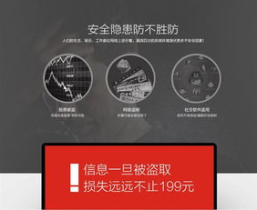 限時199元正版系統安裝服務，寧美國度引領計算機系統集成新風尚